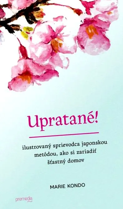почистване