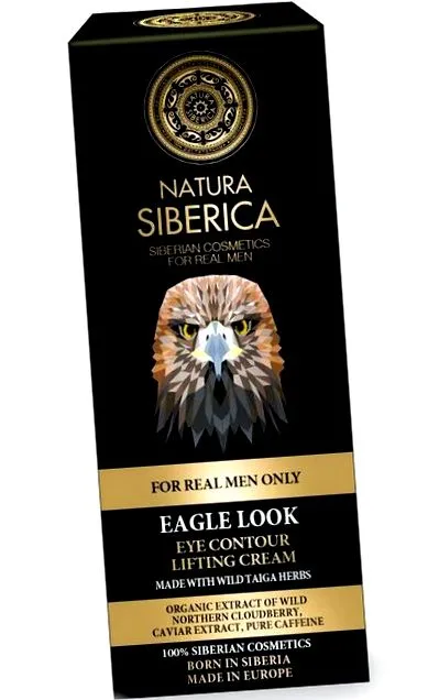 naturală cremă