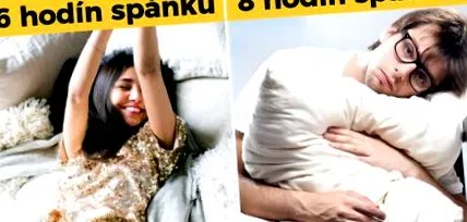 само процента