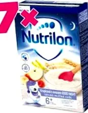 pentru sugari