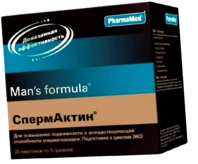 последици