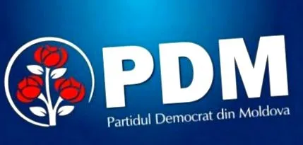 различни развил