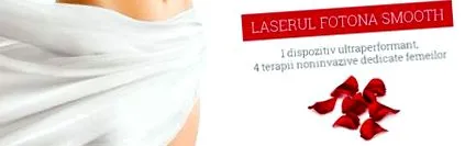 неинвазивни