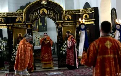 петата пост