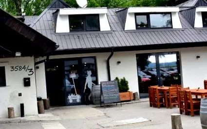 компания brewery