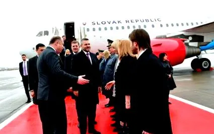 москва