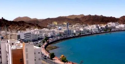 muscat sultanatului