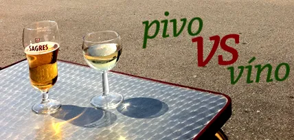 вино
