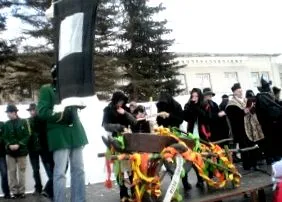 Програмата този