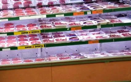 пъти повече държава