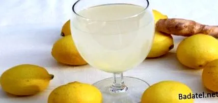 дроб