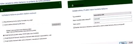 Adresa IPv4