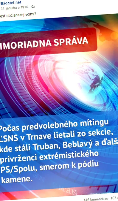 nssns