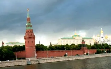 съветското