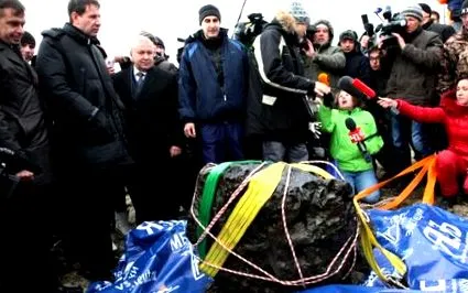 oamenii ruși