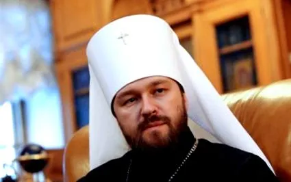 rusă