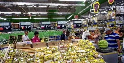 asupra alimentelor