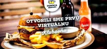 дома