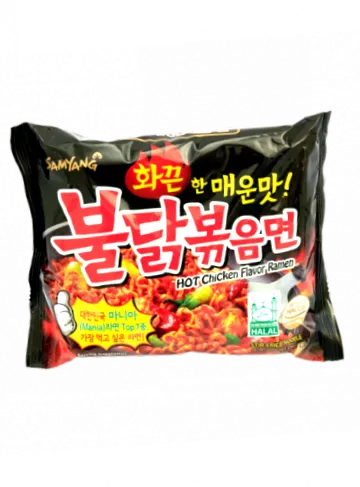 samyang