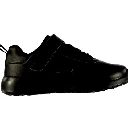 pantofi copii