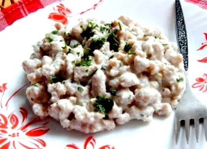 козе сирене