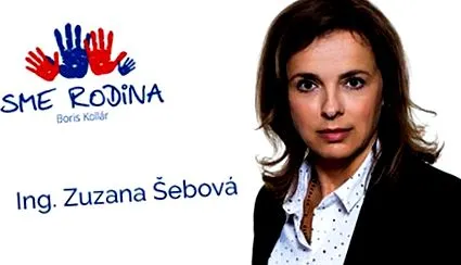 знали