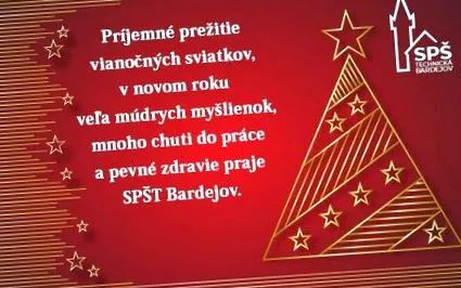 страница