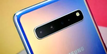 galaxy