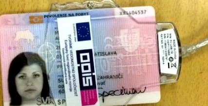 държавата