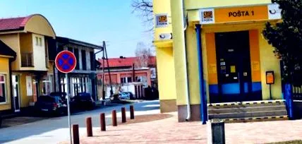 нататък
