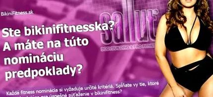 предпоставките