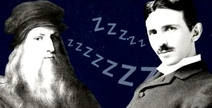 странен