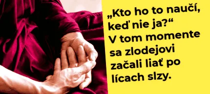 scurtă stăpânul