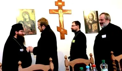 големият