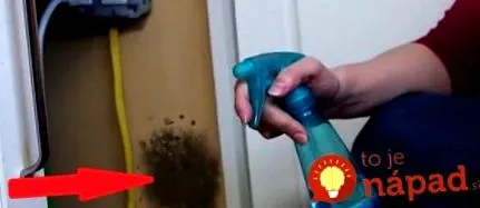 această această