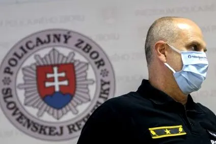 inspecției cazul
