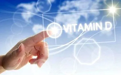 vitamina vitamina