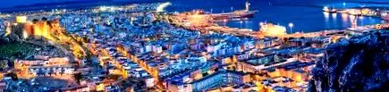almeria tabără
