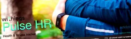 health withings