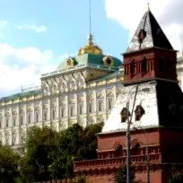 kazan kazan