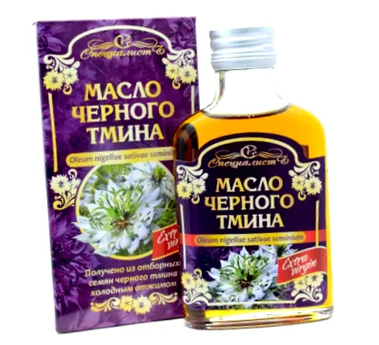 хранене