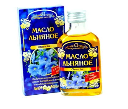 здраво
