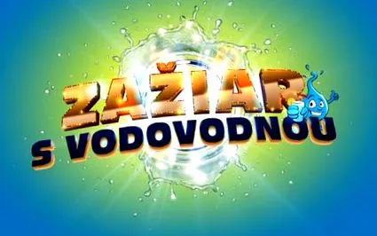 водопровод