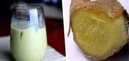 această această