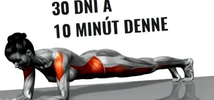 предизвикателство когато