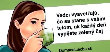зелен