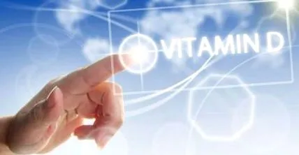 deficit vitamina acasă