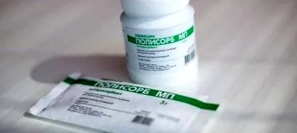scăderea