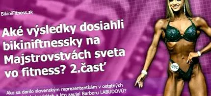 бикинифтът