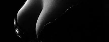BreastEXTRA безопасен естествен